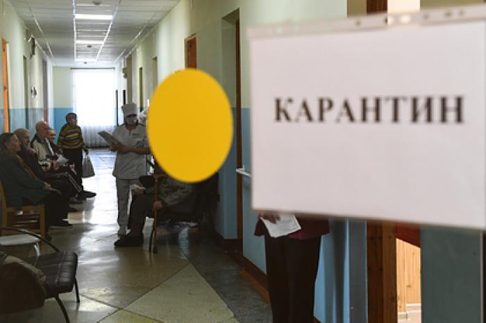 В России приостановили диспансеризацию