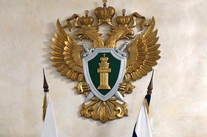 В России возбудили первое уголовное дело за фейк о коронавирусе