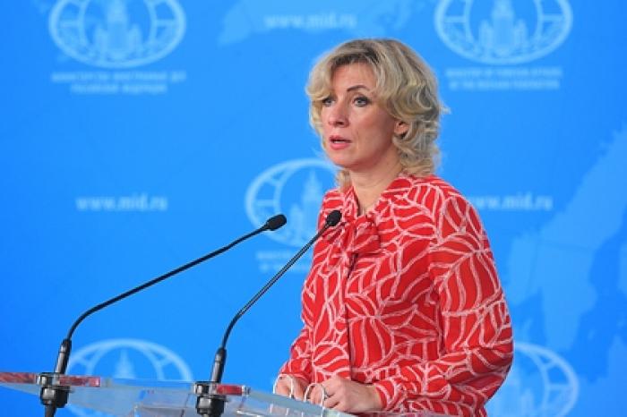 Захарова рассказала о не желающих эвакуироваться российских туристах
