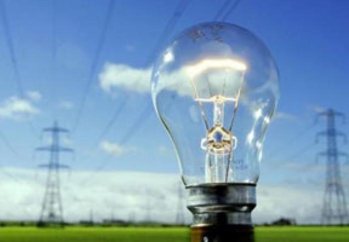 ANRE A DIMINUAT PREŢUL LA ENERGIA ELECTRICĂ LIVRATĂ DE „ENERGOCOM” CU 14,6%