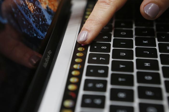 Apple выпустила новый Macbook Pro