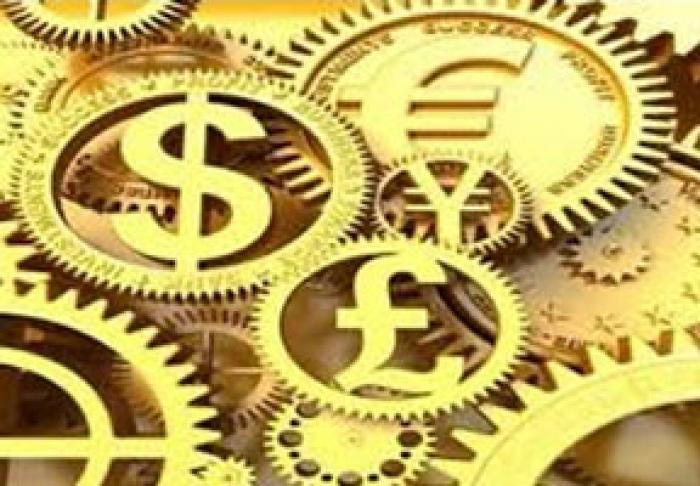BANCA CENTRALĂ TRANSNISTREANĂ: SITUAŢIA PE PIAŢA VALUTARĂ A TRANSNISTRIEI ESTE STABILĂ ŞI ECHILIBRATĂ