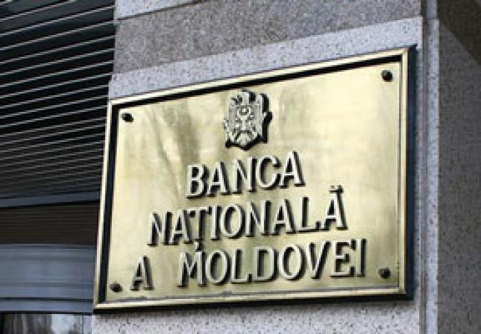 ​BNM MENŢINE NESCHIMBATE VALORILE PRINCIPALELOR INSTRUMENTE DE POLITICĂ MONETARĂ