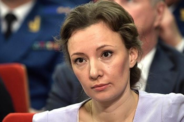 Детский омбудсмен предложила создать реестр педофилов
