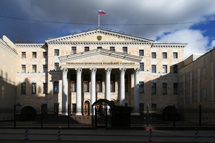 Два начальника управлений Генпрокуратуры покинули свои посты