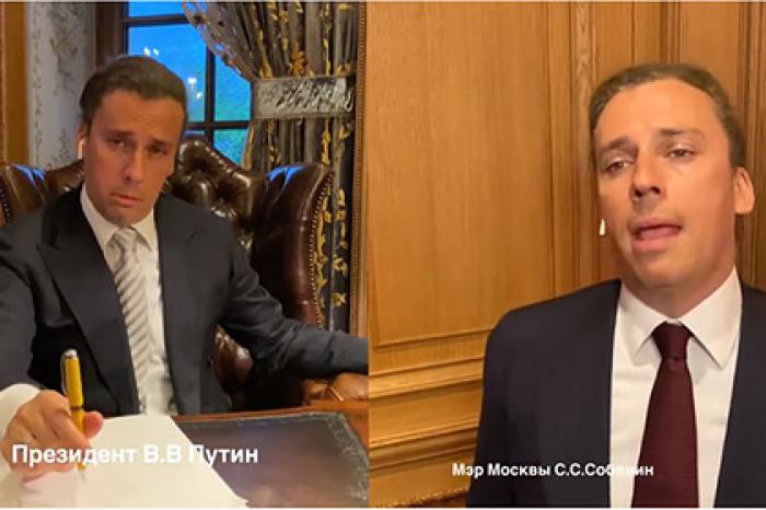 Галкин спародировал обсуждение графика прогулок в Москве