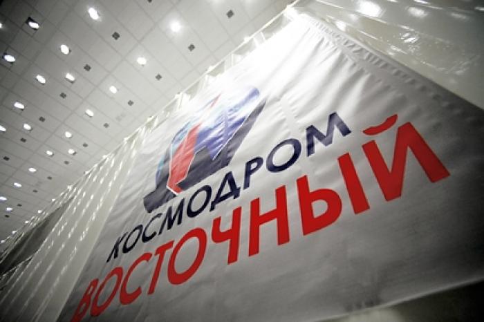 Коронавирус добрался до космодрома Восточный