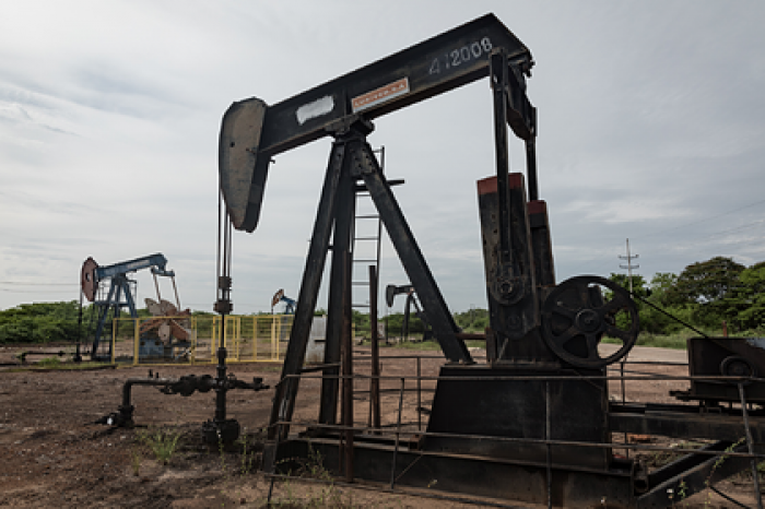 Лидер по запасам нефти стал продавать ее через таинственную компанию
