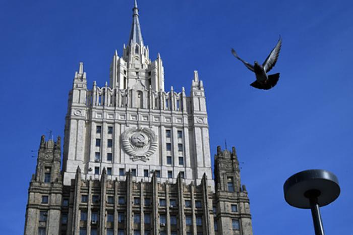 МИД оценил идею запретить россиянам выезд за границу