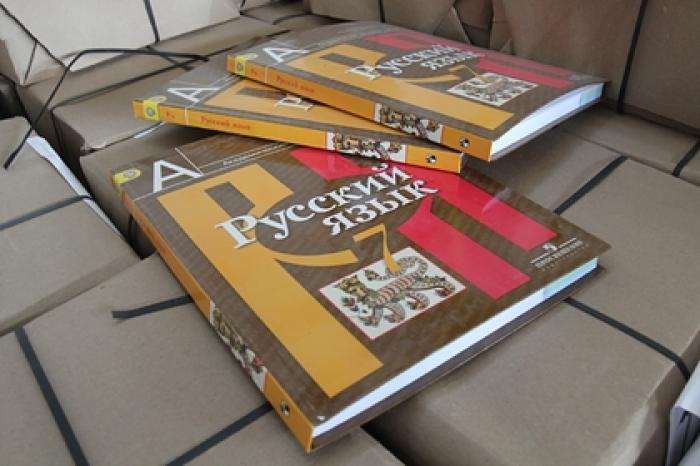 На Украине возмутились навязыванием русского языка школьникам