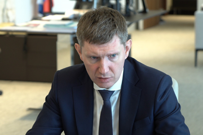 Названа стоимость всей антикризисной программы России