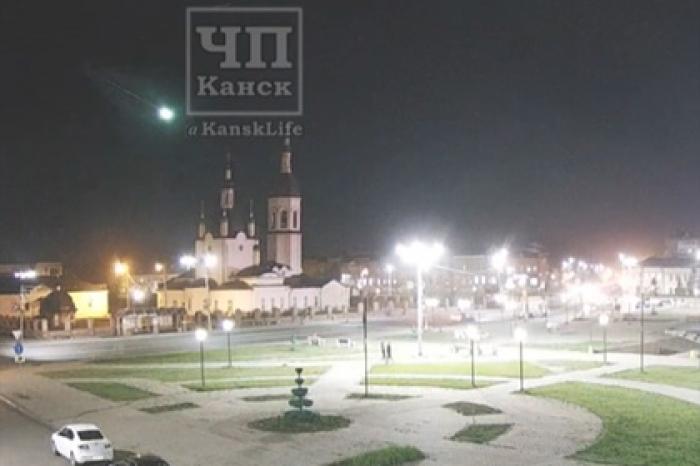 Падение метеорита в российском регионе попало на видео