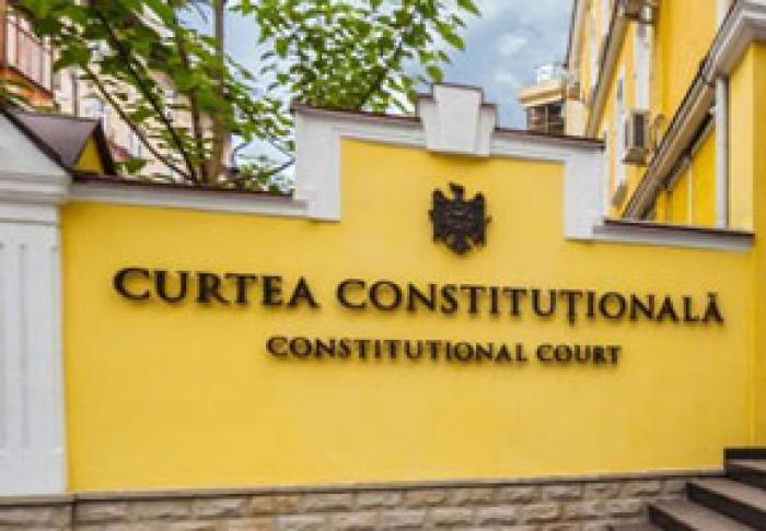PAS A SESIZAT CURTEA CONSTITUŢIONALĂ PRIVIND DESFĂŞURAREA CONCOMITENTĂ A ALEGERILOR PARLAMENTARE ŞI PREZIDENŢIALE