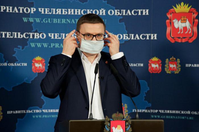 Переименованное ведомство российского региона займется цифровой экономикой