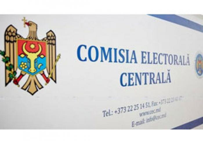 PÂNĂ LA SFÂRŞITUL ANULUI, PARTIDELE VOR PRIMI DIN BUGETUL DE STAT 19,1 MIL. LEI
