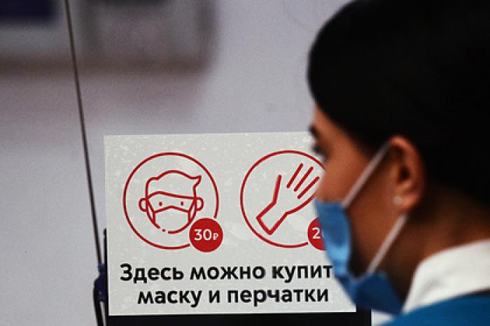 Подсчитаны траты россиян на маски и перчатки