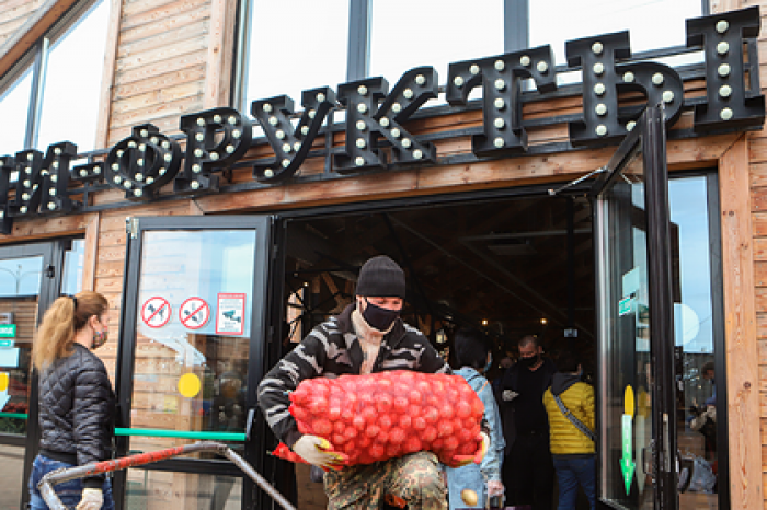 Производители пищевых продуктов в российском регионе получат льготные кредиты