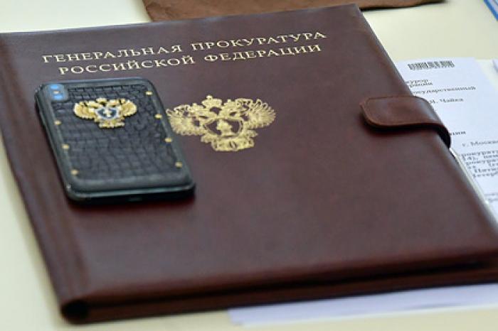Прокуратура потребовала возбудить дело за фейки о чипировании из-за коронавируса