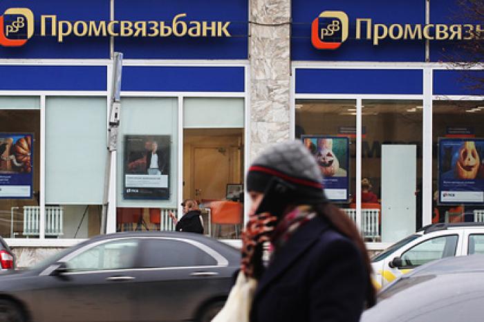 ПСБ в два раза увеличил число операций сопровождения гособоронзаказа