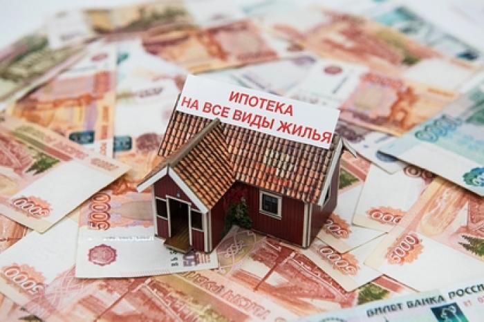 Россиянам дали советы по избавлению от долгов