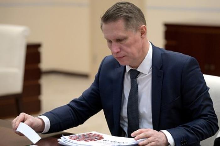 Россия пустит полтриллиона рублей на борьбу с коронавирусом