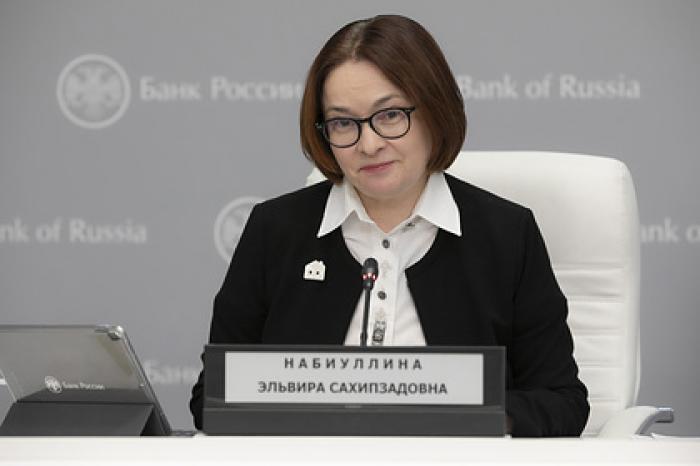 Россия вступила в эпоху отрицательного роста