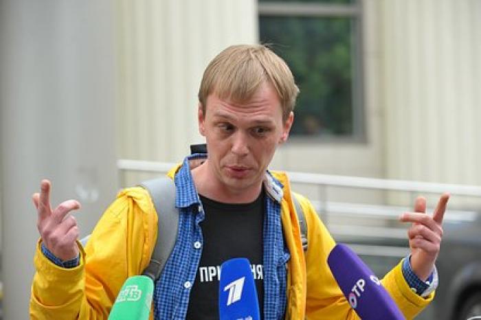 Стали известны личности заявивших о причастности Голунова к сбыту наркотиков