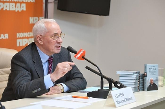 Украине напомнили о ее первоначальных границах