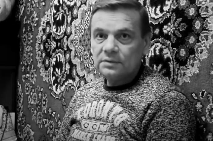 Умер автор мема «***** не понял, но очень интересно»