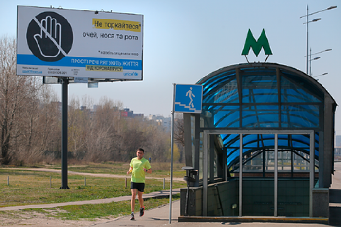 В Киеве и Харькове запустили метро