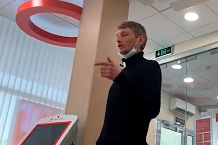 Влюбленный в Бузову захватчик банка объяснил причины своего поступка