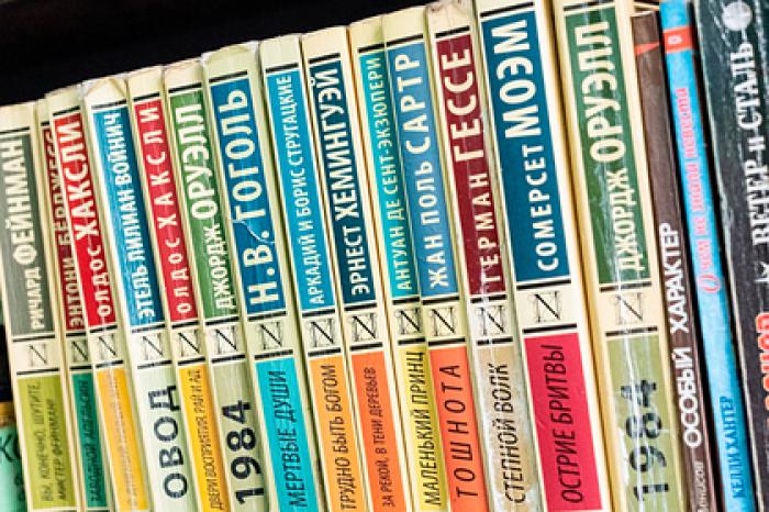 В Москве пройдет книжный фестиваль «Красная площадь»