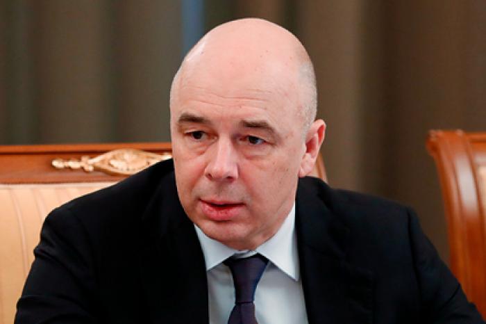 В России нашли дополнительный источник денег