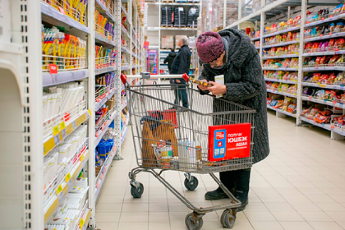 В России захотели ввести цифровые продуктовые карточки
