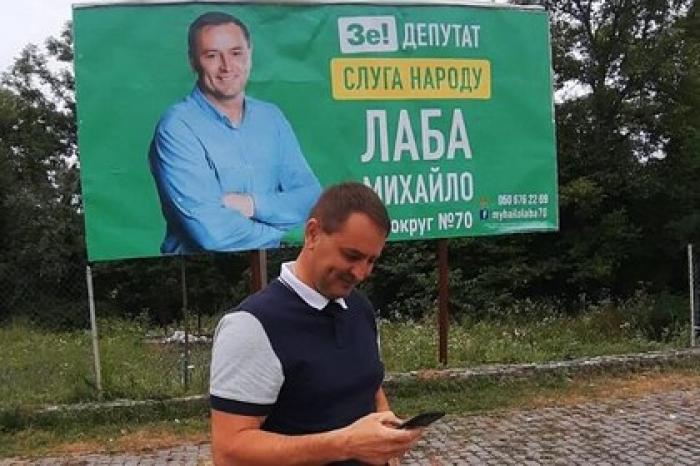 В «Слуге народа» заявили о запугивании депутатов перед выборами