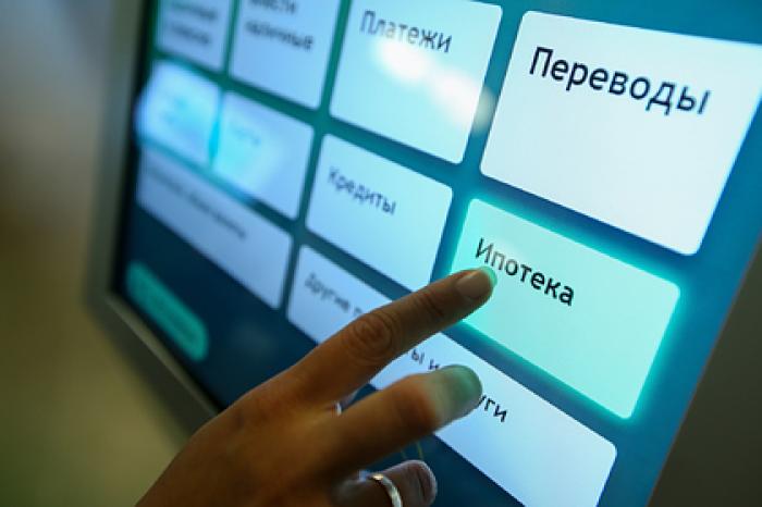 Банки начали массово отказывать россиянам в льготной ипотеке