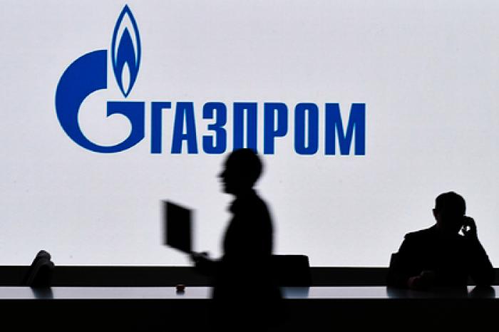 Bank of America проанализировал «трудное» положение «Газпрома»