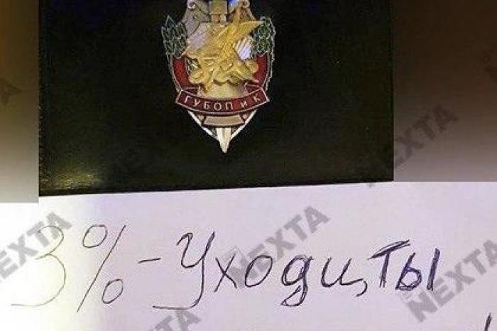 Белорусские силовики устроили тайный протест против Лукашенко