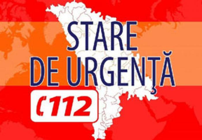 COMISIA EXTRAORDINARĂ A PRELUNGIT STAREA DE URGENŢĂ ÎN SĂNĂTATE PUBLICĂ PÂNĂ LA 15 IULIE
