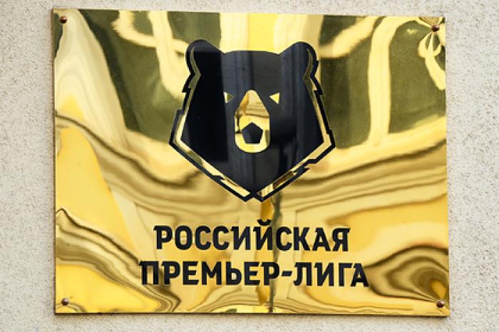 Дату возобновления чемпионата России по футболу перенесли
