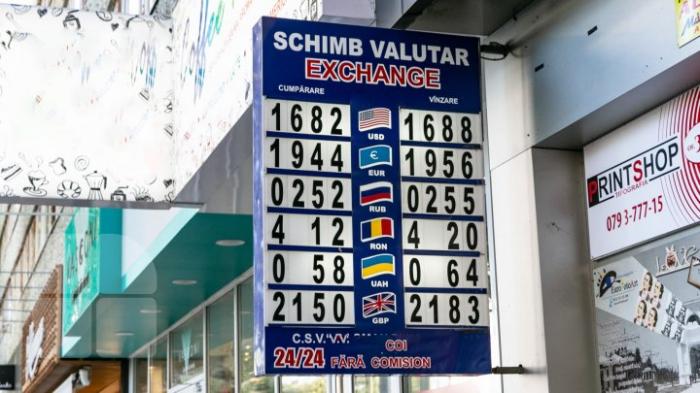 Евро вырос на 20 банов: курс валют на 1 июня