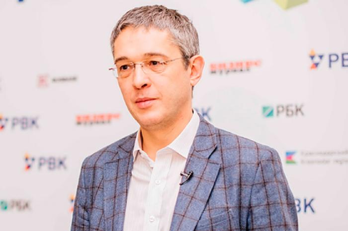 Главу российского госфонда задержали