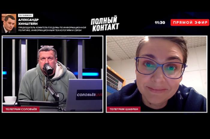 Конфликт Соловьева с соведущей накануне ее увольнения попал на видео