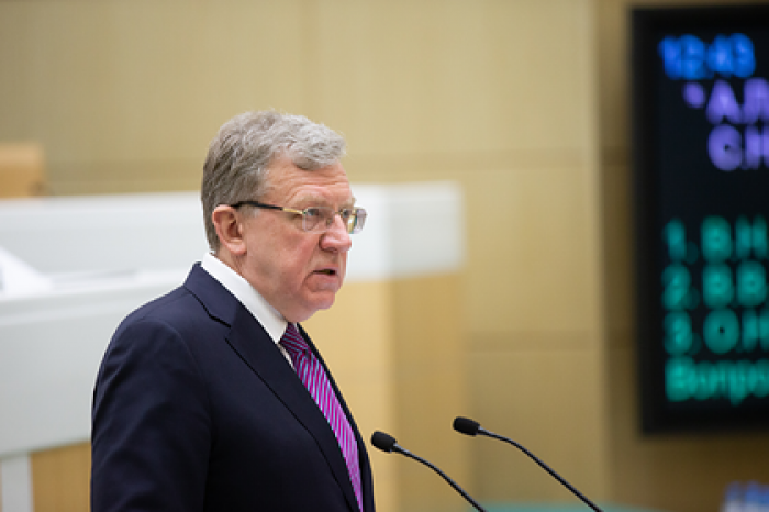 Кудрин отреагировал на повышение налога на богатых