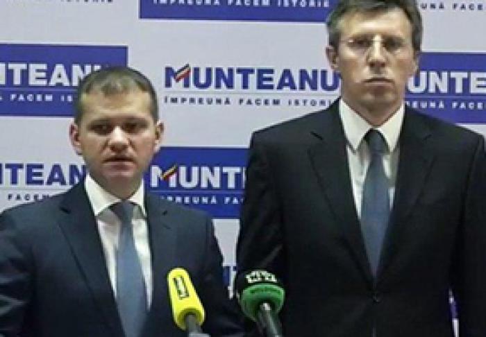 MIŞCAREA UNIREA INSISTĂ PE DESFĂŞURAREA UNEI INVESTIGAŢII PARLAMENTARE ÎN PRIVINŢA LUI IGOR DODON