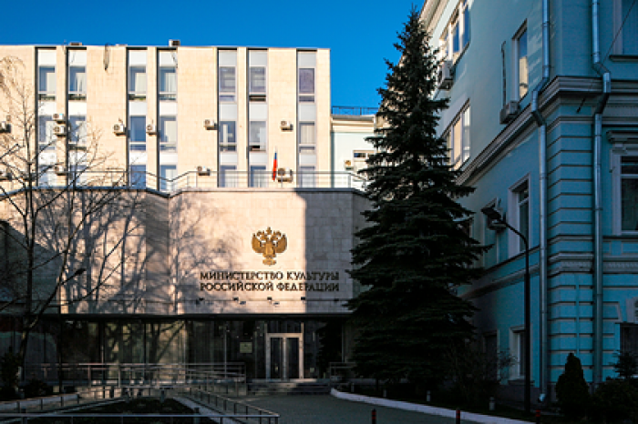 Минкульт заявил об исполнении нацпроекта «Культура» в условиях пандемии