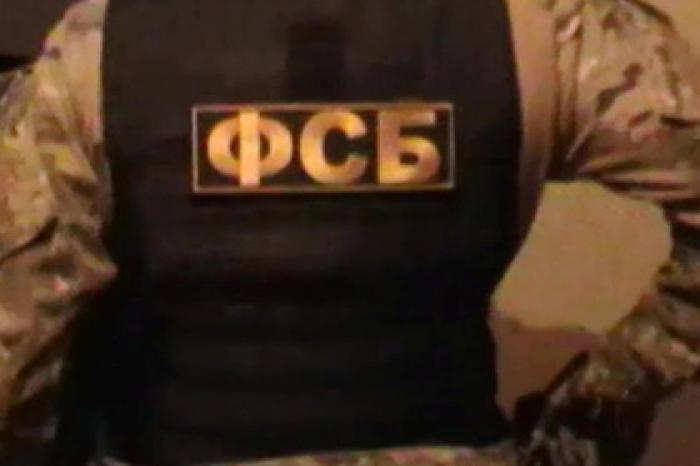 Названа причина обысков в «Российской венчурной компании»