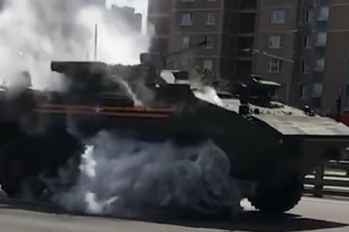 Названа причина возгорания «Бумеранга» после парада Победы