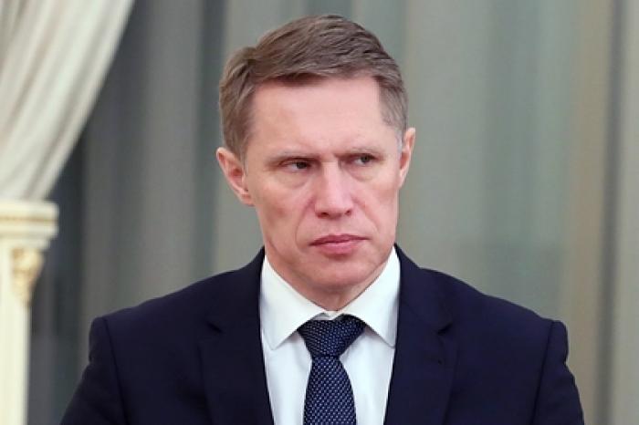Названо число находящихся в больницах россиян с коронавирусом