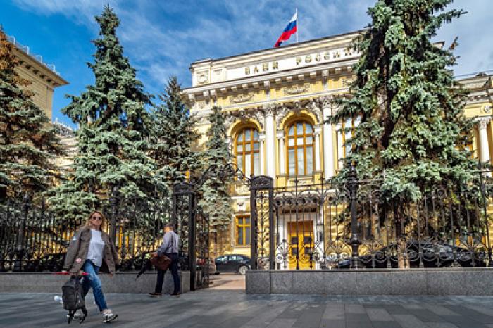 Названы главные причины спада в экономике России